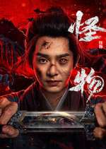Watch Zombie Warfare Myflixer