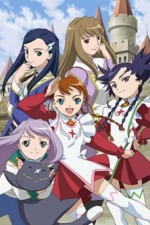 Watch Mai otome Myflixer