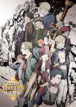 Watch Magatsu Wahrheit: Zuerst Myflixer