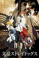Watch Bungou Stray Dogs Myflixer
