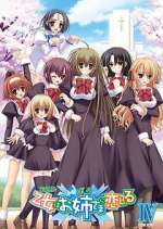 Watch Otome wa Boku ni Koi Shiteru Myflixer
