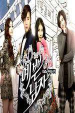 Watch Pretty Boy Myflixer