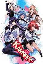 Watch KÃ¤mpfer Myflixer
