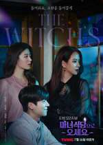Watch The Witch's Diner Myflixer
