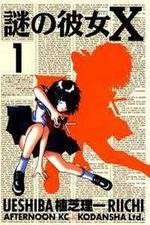 Watch Mysterious Girlfriend X Myflixer