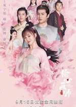Watch Oh! My Sweet Liar! Myflixer