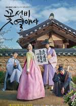 Watch Flower Scholars' Love Story Myflixer