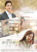 Watch When My Love Blooms Myflixer