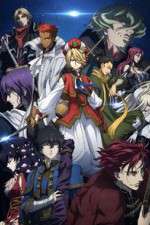 Watch Altair: A Record of Battles Myflixer