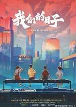 Watch Our Ordinary Days Myflixer