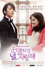 Watch Fated to Love You Myflixer