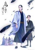 Watch Karasu wa Aruji wo Erabanai Myflixer