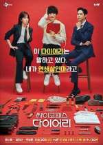 Watch Psychopath Diary Myflixer