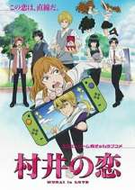 Watch Murai no Koi Myflixer