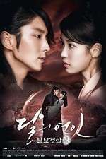 Watch Moon Lovers Scarlet Heart Ryeo Myflixer