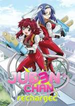 Watch Juden Chan Myflixer