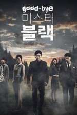 Watch Goodbye Mr Black Myflixer