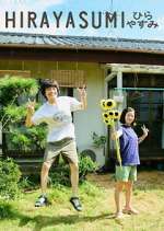 Watch Hirayasumi Myflixer