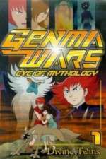 Watch Genma taisen - Shinwa zenya no shou Myflixer