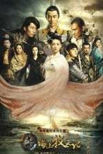 Watch Tribes and Empires Storm of Prophecy Myflixer