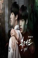 Watch Blood Myflixer