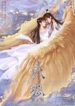 Watch Love and Redemption Myflixer