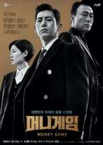 Watch Money Game Myflixer