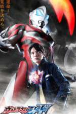 Watch Ultraman Geed Myflixer