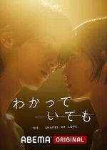 Watch Nevertheless: The Shapes of Love Myflixer