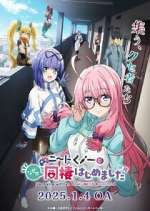 Watch I\'m Living with an Otaku NEET Kunoichi!? Myflixer