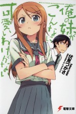 Watch Oreimo Myflixer