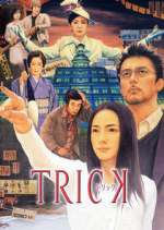 Watch Trick Myflixer