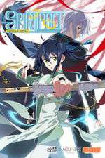 Watch Spiritpact Myflixer
