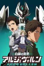 Watch Shirogane no Ishi: Argevollen Myflixer