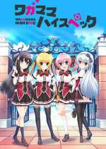 Watch Wagamama High Spec Myflixer