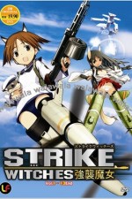 Watch Strike Witches  Myflixer