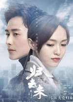 Watch The Way We Were Myflixer