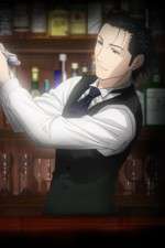 Watch Bartender Myflixer
