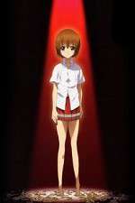 Watch Shion no Ou Myflixer