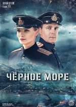 Watch Ð§Ñ‘Ñ€Ð½Ð¾Ðµ Ð¼Ð¾Ñ€Ðµ Myflixer