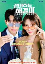 Watch Queen of Divorce Myflixer