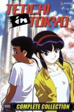 Watch Tenchi in Tokyo Myflixer