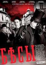 Watch Ð‘ÐµÑÑ‹ Myflixer