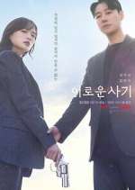 Watch Delightfully Deceitful Myflixer