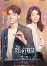 Watch Dream Garden Myflixer