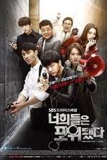 Watch You're All Surrounded Myflixer