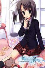 Watch Oretachi ni Tsubasa wa Nai: Under the Innocent Sky Myflixer