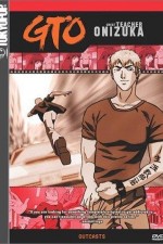 Watch GTO Myflixer