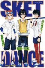 Watch Sket Dance Myflixer