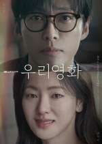 Watch Our Movie Myflixer
